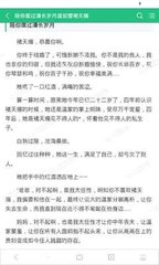 菲律宾机场出境被卡怎么办 为什么会被菲律宾机场拦下